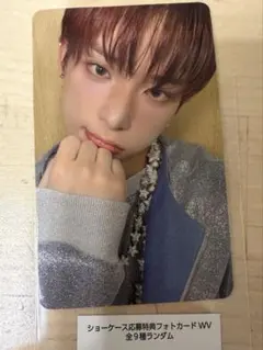 &TEAM Back to Life ショーケーストレカ　HARUA