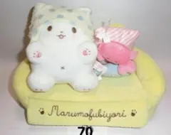 MARUMOFUBIYORI まるもふびよりモップカニカマギョニクぬいぐるみ 