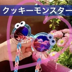 ✨USJ公式✨キャラクター クッキーモンスター チェーン付き サングラス　美品