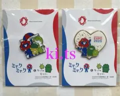 2026年最新】愛地球博ピンバッジの人気アイテム - メルカリ