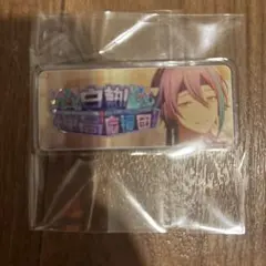 プロセカ 神代類 アクリルバナーバッジコレクション vol.8 A