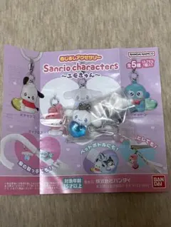 Item thumbnail for item 1019a9be-3afb-4661-9778-085c206900dc