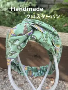 インド ハンドブロックプリント 緑 クロスターバン ヘアバンド ハンドメイド