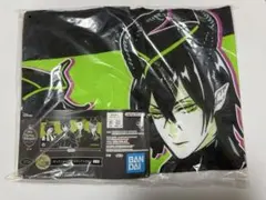 ツイステ ディアソムニア寮 一番くじ ビジュアルタオル G賞