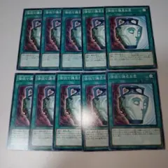 2026年最新】1103 遊戯王 デッキの人気アイテム - メルカリ
