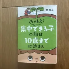 みや様 リクエスト 2点 まとめ商品