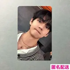 VテテBTSバンタンARIRANGアリラントレカ weverse購入特典テヒョン