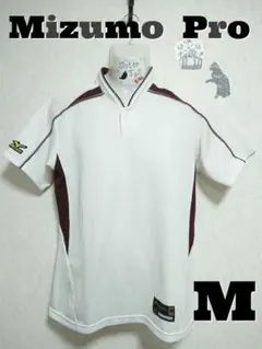 【M】 Mizuno Pro ポロシャツ 白×エンジ（古着）