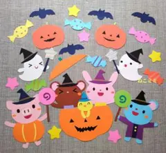 壁面飾り　秋壁面　10月壁面　ハロウィン壁面　ハロウィンパーティー