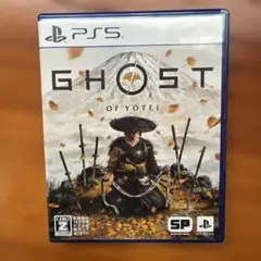 PS5 Ghost of Yotei