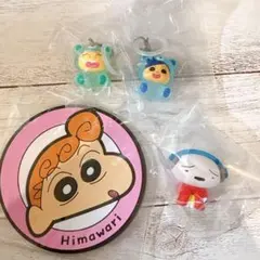 クレヨンしんちゃん ガチャガチャ 1番くじ