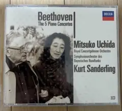 輸入盤 ベートーヴェ ピアノ協奏曲全集 第1番〜第5番 内田光子 ザンデルリンク