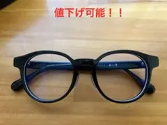 2026年最新】千一作 メガネ owndaysの人気アイテム - メルカリ