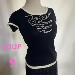 ⭐︎SOUP⭐︎M⭐︎半袖ニットのサムネイル