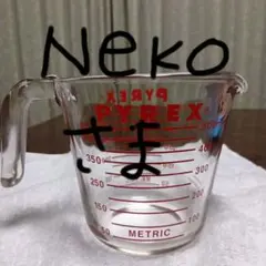 Item thumbnail for item c687a633-bb47-4365-8e8b-15376cf8e0bc