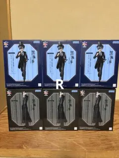 黒執事 -寄宿学校編- Luminasta セバスチャン　シエル