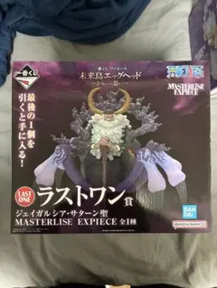 ワンピース一番くじ　未来島エッグヘッド　ラストワン、A賞、B賞セット
