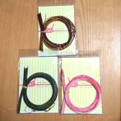 水引3種類セット