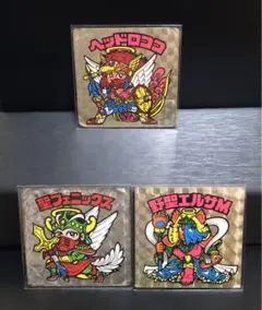 Item thumbnail for item 70baa2aa-f7fb-4994-ada5-a3107e3c1263