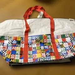 【韓国ロッテマート】大容量トートバッグ エコバッグ
