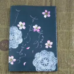 トールペイントお薬手帳べイブ様専用ページるゆ