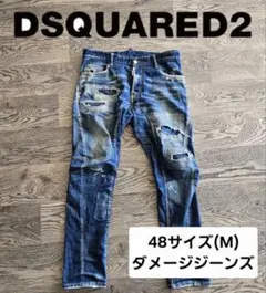 クールガイ ノンウォッシュ サイズ42 新品未使用 DSQUARED2 ブルー 