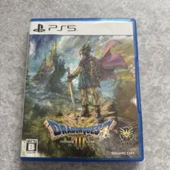 【最短即日発送】ドラゴンクエストIII PS5 パッケージ版