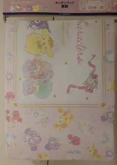 サンリオキャラクターズキッチンマット45×120のサムネイル