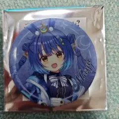 ユウ様 リクエスト 2点 まとめ商品