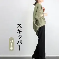 Item thumbnail for item 8b5a54dc-0b0f-462e-8344-d6506af3365f