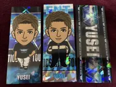 千社札　八木勇征セットのサムネイル