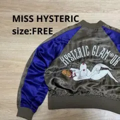 2026年最新】初期 HYSTERIC GLAMOURの人気アイテム - メルカリ