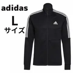 アディダス ジャージ トップ メンズ L サイズ 長袖 黒 ブラック ジャケット