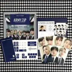 2026年最新】army zip btsの人気アイテム - メルカリ
