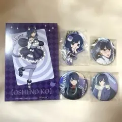 2026年最新】推しの子 ブロマイド あかねの人気アイテム - メルカリ