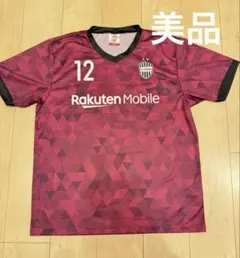 ヴィッセル 神戸 Rakuten Mobile ユニフォーム