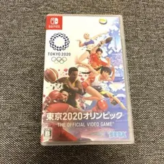 東京2020オリンピック THE OFFICIAL VIDEO GAME