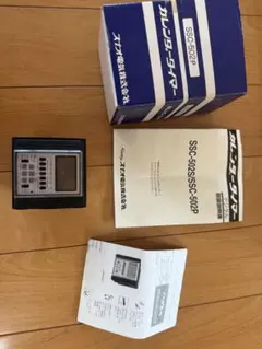 カードキャプターさくら タニタ デジタル温湿度計 マグネット付 - メルカリ