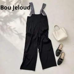 N248 Bou Jeloud サロペットパンツ 38 大人カジュアル ワイドのサムネイル