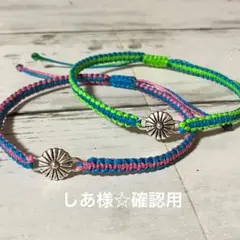 Item thumbnail for item 38f2944f-f125-4693-bcc0-26616fb2bbfa