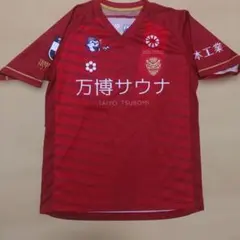 鹿児島城西 サッカーユニフォーム（グレー） - メルカリ