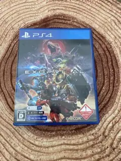 ps4 エグゾプライマル