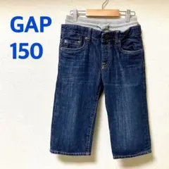 GAP 150 デニム ハーフパンツ ウエストリブ