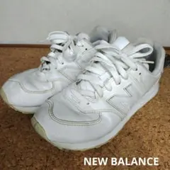 NEW BALANCE　ニューバラン　ML574SNA　25.5㎝