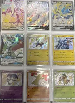 ポケモンカード　色違いまとめ売り