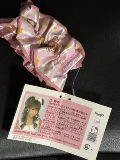 2026年最新】辻希美 キティの人気アイテム - メルカリ