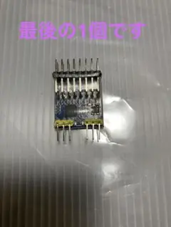 2025年最新】jr 受信機の人気アイテム - メルカリ