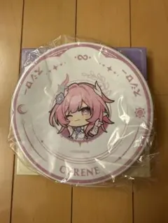 メルカリ
