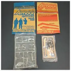 ヒロやん様 リクエスト 2点 まとめ商品