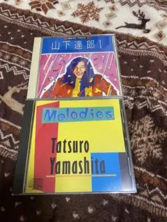山下達郎 / MELODIES メロディーズ 30周年記念盤 2LP 新品未使用 Amazon.co.jp: MELODIES (30th ANNIVERSARY EDITION) - 山下達郎